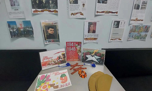 Сегодня сотрудники Красноярского филиала ООО «СМК РЕСО-Мед» приняли участие в онлайн шествии Бессмертного полка 